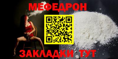 apvp Пыть-Ях