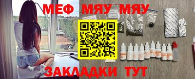 mdpv Пушкино