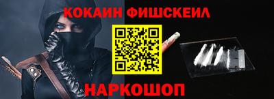 apvp Пыть-Ях