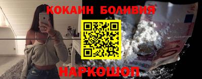 apvp Пыть-Ях