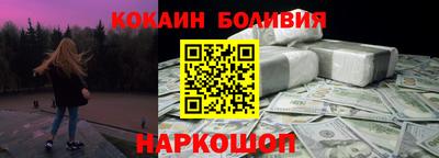 героин Пугачёв