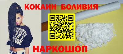 mdpv Пушкино
