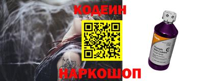 mdpv Пушкино