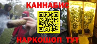 героин Пугачёв