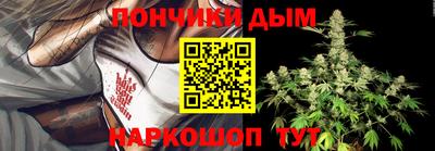 apvp Пыть-Ях
