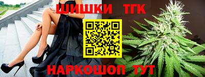 apvp Пыть-Ях
