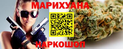 mdpv Пушкино