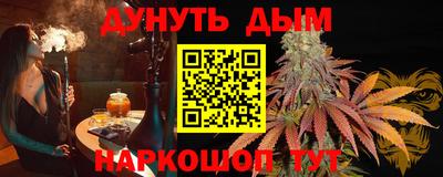 героин Пугачёв