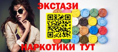 героин Пугачёв