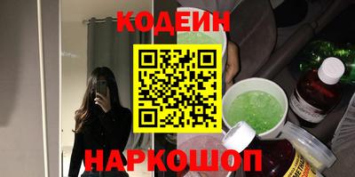 героин Пугачёв