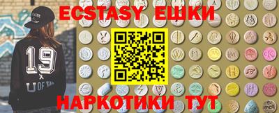 apvp Пыть-Ях