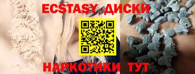 mdpv Пушкино