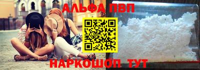 mdpv Пушкино