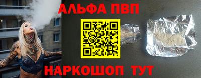 героин Пугачёв