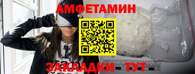 mdpv Пушкино