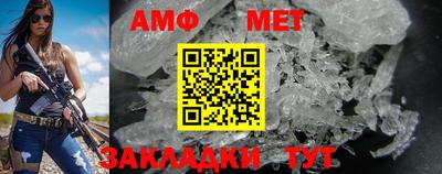 mdpv Пушкино