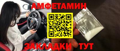 mdpv Пушкино
