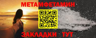 mdpv Пушкино