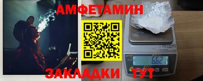 mdpv Пушкино