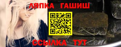 mdpv Пушкино