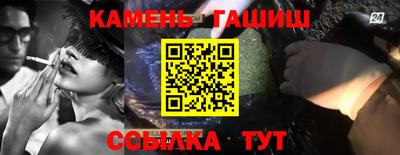 героин Пугачёв