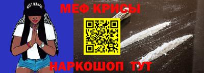 героин Пугачёв