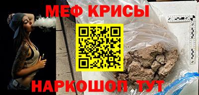 mdpv Пушкино