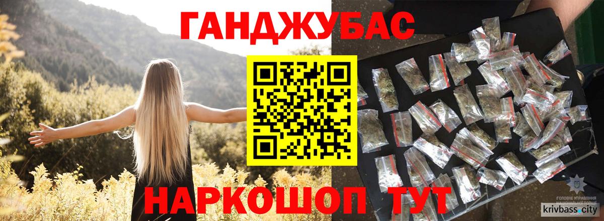 Шишки марихуана VHQ Ржев
